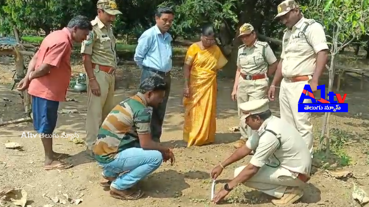 A leopard has been spotted near Brahmalakunta in Khammam district. Forest officials urge people to stay cautious.