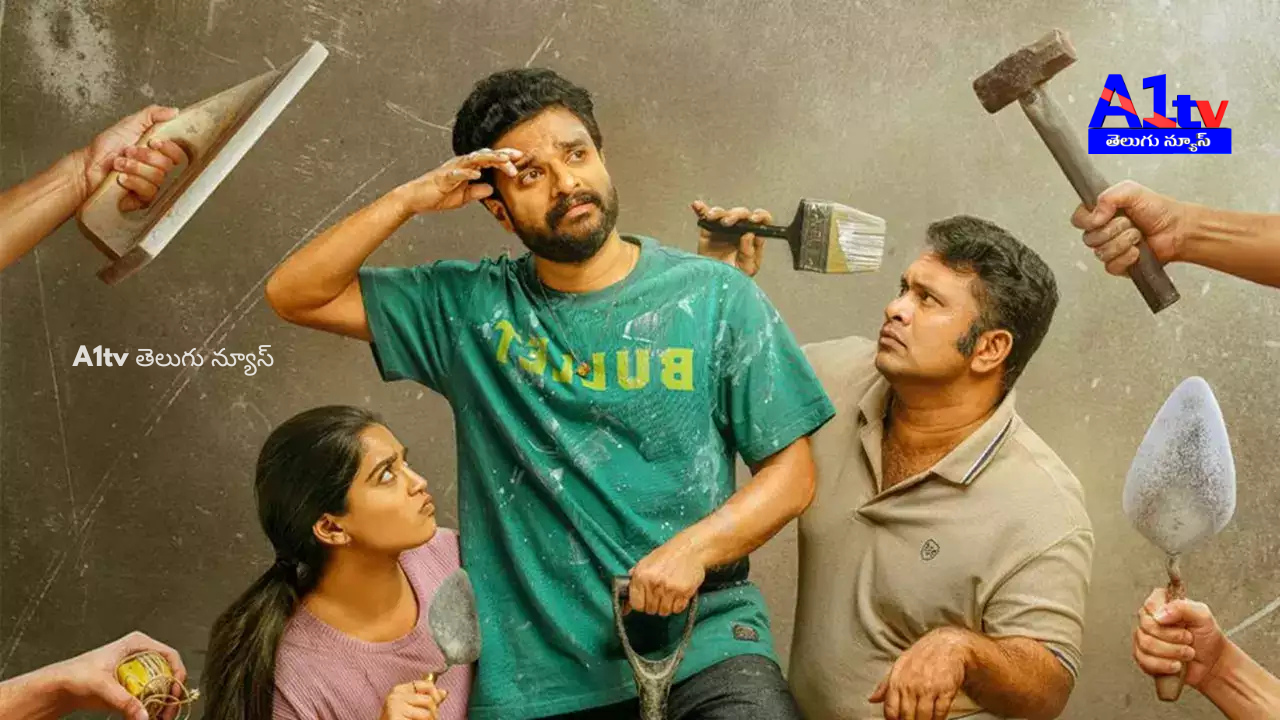 Malayalam web series 'Love Under Construction' to stream on Hotstar from February 14 in multiple languages, including Telugu.