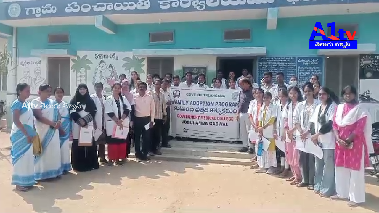 Jogulamba Gadwal medical students launched a family adoption program, monitoring the health of five families each.