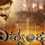 ‘విశ్వంభర’లో మెగా మేనల్లుడు సాయి తేజ్ గెస్ట్ రోల్! Sai Tej to play a guest role in Chiranjeevi’s 'Vishwambhara.' Reports suggest the film's release might be delayed due to extensive CGI work.
