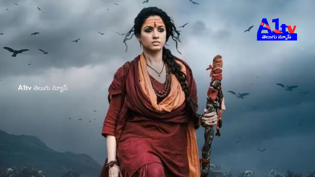 Odela-2 teaser launched at Mahakumbh Mela. Tamannaah stuns as a lady Aghora, raising anticipation for the film.