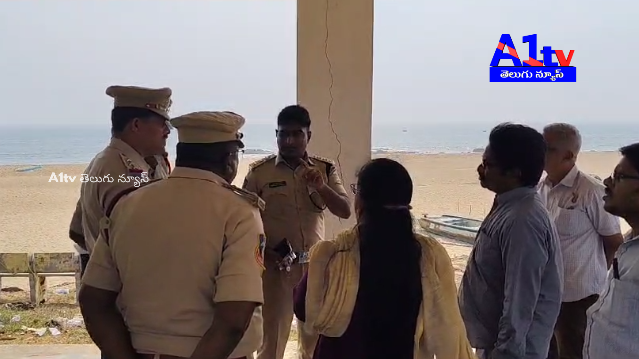 Officials inspect safety measures at Rambilli coast for Magha Purnima. Devotees advised to follow police warnings.