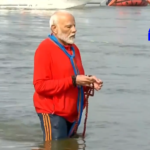 PM Modi participated in the Maha Kumbh Mela during his UP visit, took a holy dip at Triveni Sangam, and observed the Kumbh Mela in Prayagraj by boat.