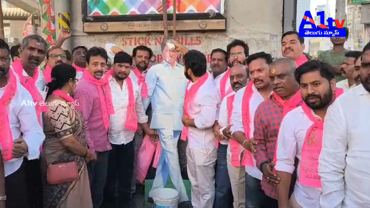BRS leaders protested against the removal of KCR's birthday flexes in Musheerabad. Police stopped them.