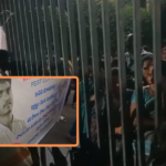 Villagers protest negligence by company leading to youth’s death. Demand justice for the bereaved family.