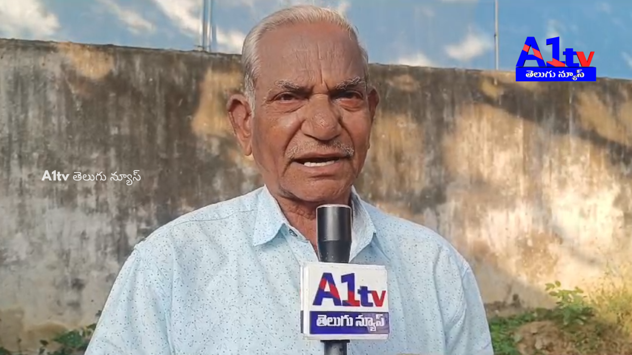 Retired ASI Madhavarao from Karapa faces trouble due to real estate activities, claims authorities ignored his complaints.