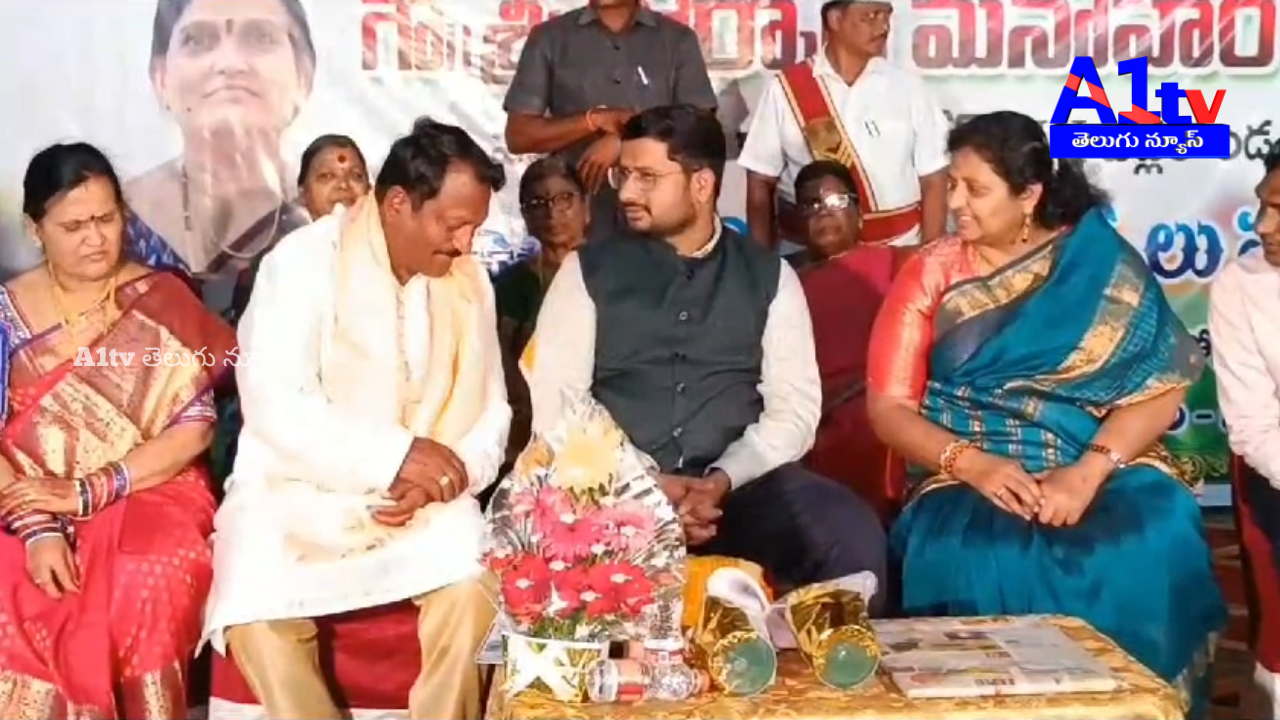 Retirement Ceremony of Vadlakonda Village Secretary