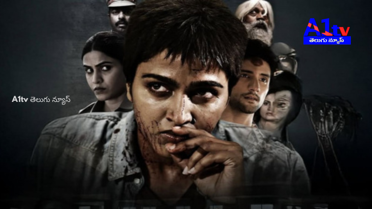 Sai Dhanshika’s crime thriller ‘Dakshina’ is now on OTT. Let’s see how well it connects with the audience.