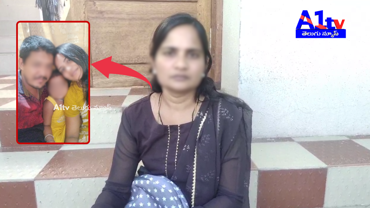 Sangeetha from NTR Colony alleges betrayal by Srinivas. She claims she has no choice but to end her life if justice is not served.