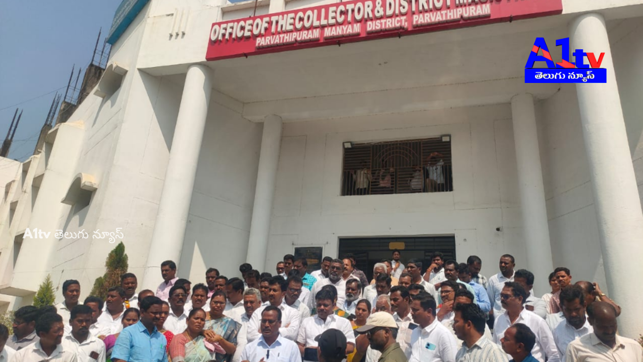 Sarpanches express anguish over lack of respect despite holding positions. YSRCP leaders submit a petition to the Collector over officials' attitude.