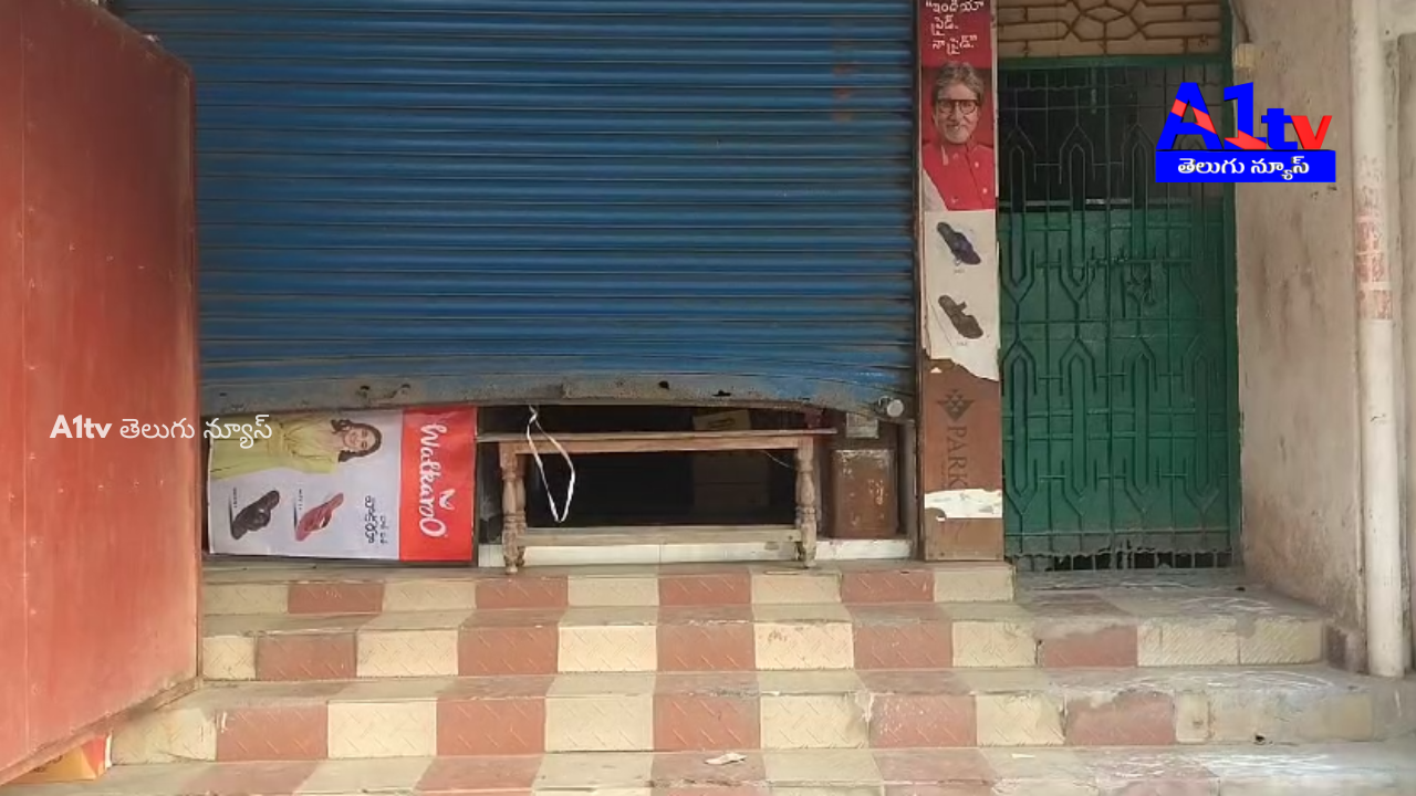 Multiple thefts, including at D-Mart, rocked Gajapathinagaram; police have launched an investigation.