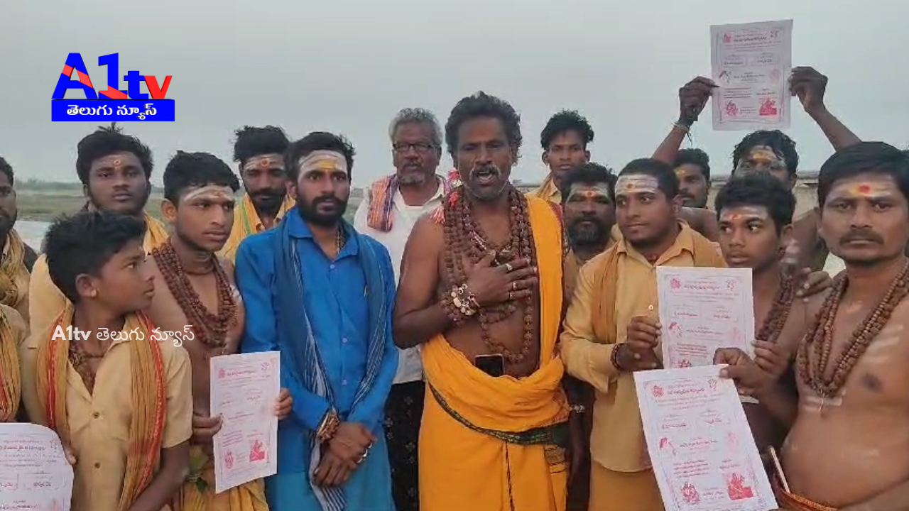 Shiva-Parvati Kalyanam will be held on February 10 at Erravalli in Jogulamba Gadwal district. Devotees are invited to participate in large numbers.