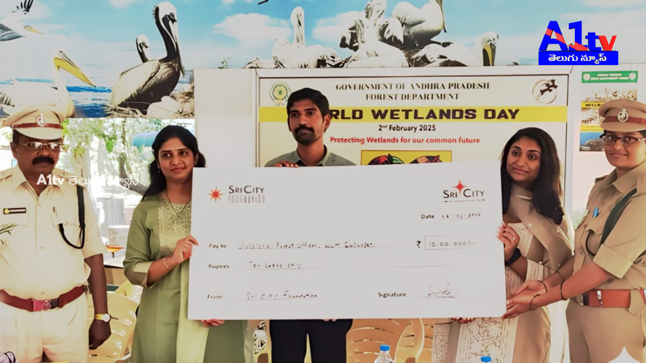 Sri City Foundation donates ₹10 lakh for Nelapattu Bird Sanctuary’s development, supporting infrastructure and visitor amenities.