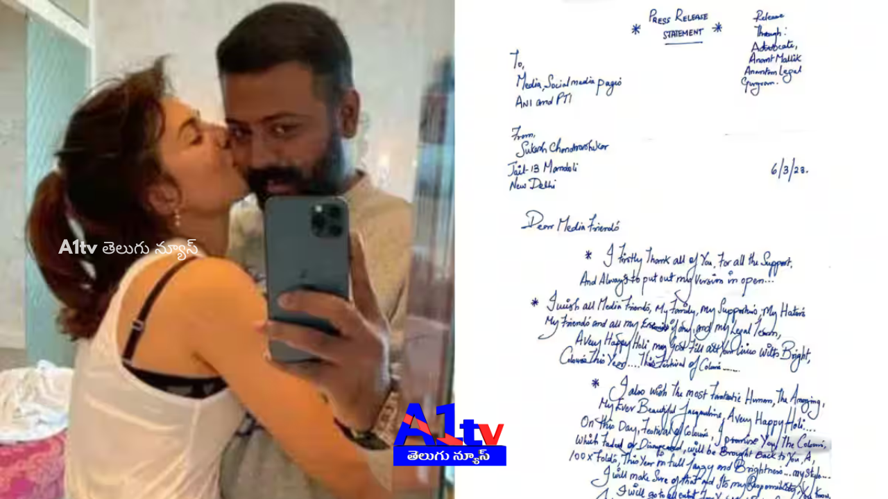 Sukesh, from Tihar Jail, wrote a love letter to Jacqueline on Valentine's Day, saying he’s gifting her a private jet as a special present.