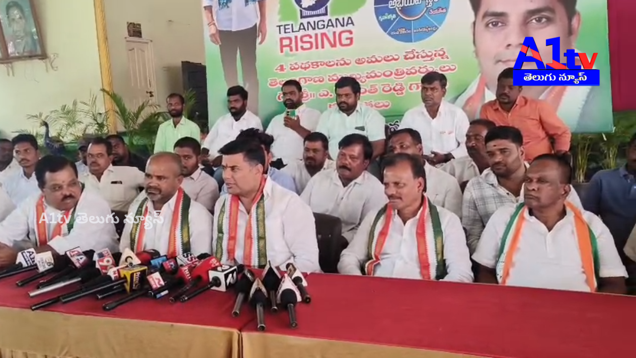 Gajwel Congress leaders urged graduates to cast their first preference vote for Alphonse Narender Reddy in the MLC elections.