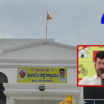 కుప్పం ఎన్నికలపై తప్పుడు ప్రచారంపై టిడిపి నేతల ఆవేదన TDP leaders Gopinath and Dr. Sudheer expressed concern over false propaganda about Kuppam elections, clarifying the situation.