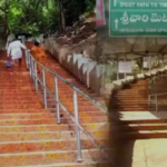 తిరుమల నడక మార్గంలో భక్తులకు టీటీడీ కొత్త ఆంక్షలు TTD tightens security on Tirumala walking route due to leopard movement. Entry allowed only from 5 AM to 2 PM.