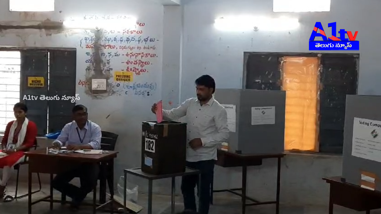 Teacher MLC elections polling began in five centers of Miryalaguda constituency with strict security arrangements in place.