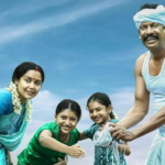'Thiru Manikyam,' starring Samuthirakani, premiered on OTT on January 24. The film will soon be available for Telugu audiences.