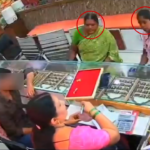 Two women in Udayagiri, Nellore, exchanged fake gold for real ornaments; the shopkeeper realized the fraud and filed a police complaint.