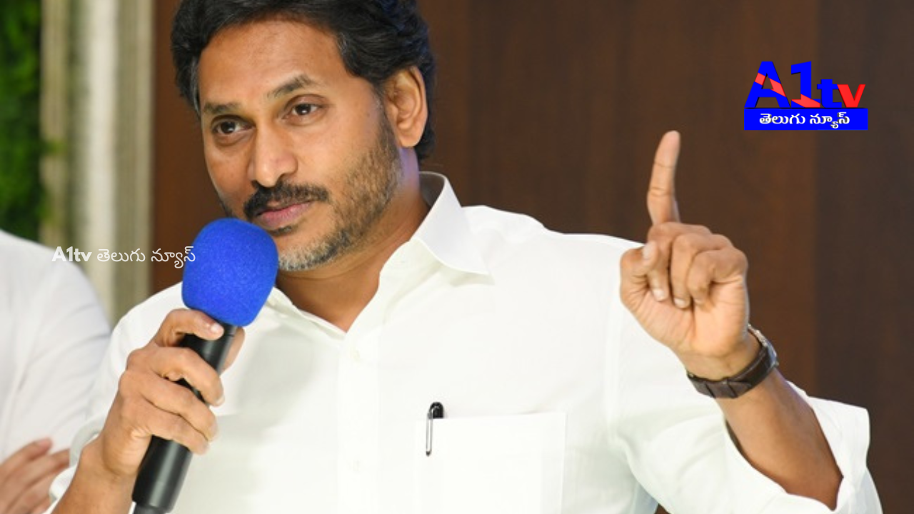 Jagan questioned the revenue decrease despite GSDP growth and criticized Chandrababu's leadership.
