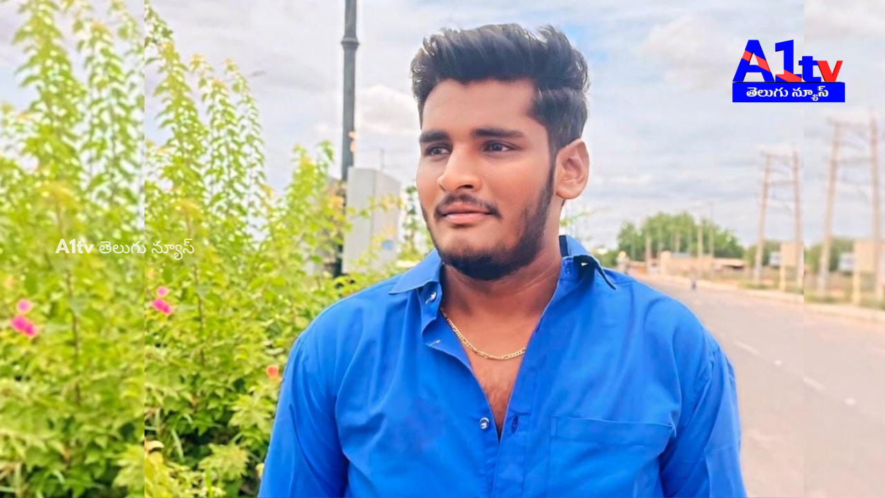 B.Tech graduate dies of a heart attack, leaving his family in tears; village mourns his untimely demise.