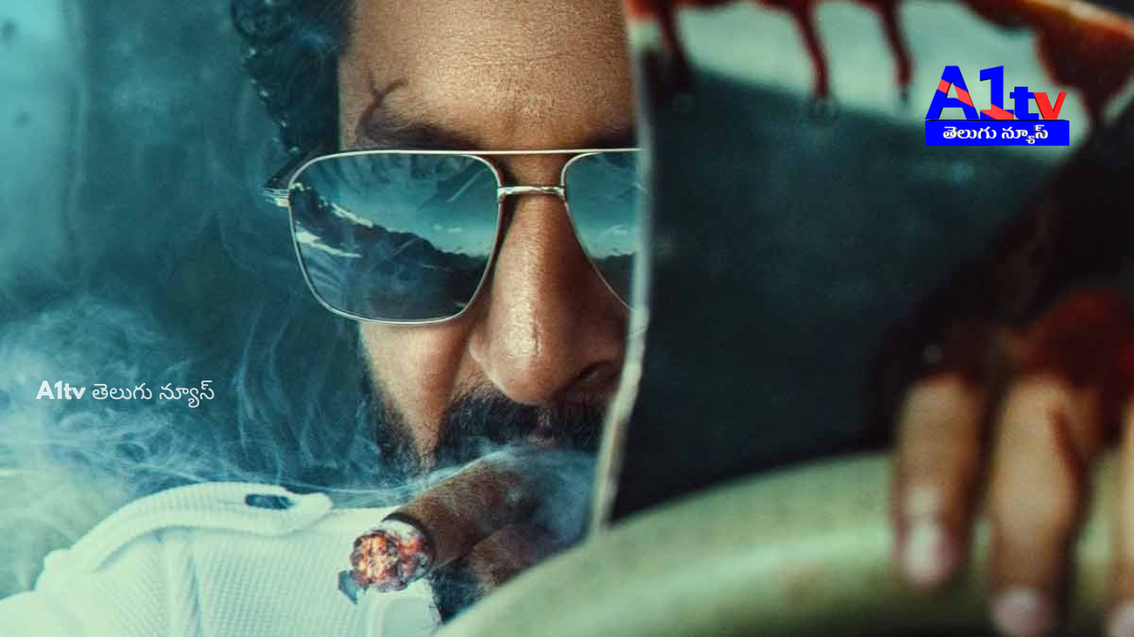 ‘HIT 3’ teaser drops on Nani’s birthday, revealing intense thrills. The crime thriller is set for a grand release on May 1.