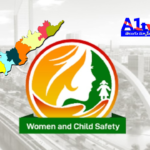 Home Minister Anita directed officials to launch the ‘Suraksha’ app by March 8 for women’s safety and establish special units in all districts.