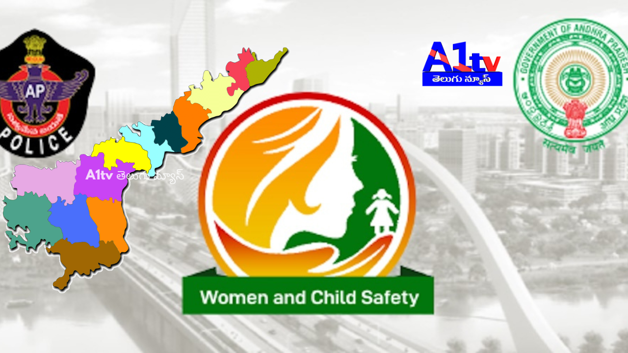 Home Minister Anita directed officials to launch the ‘Suraksha’ app by March 8 for women’s safety and establish special units in all districts.