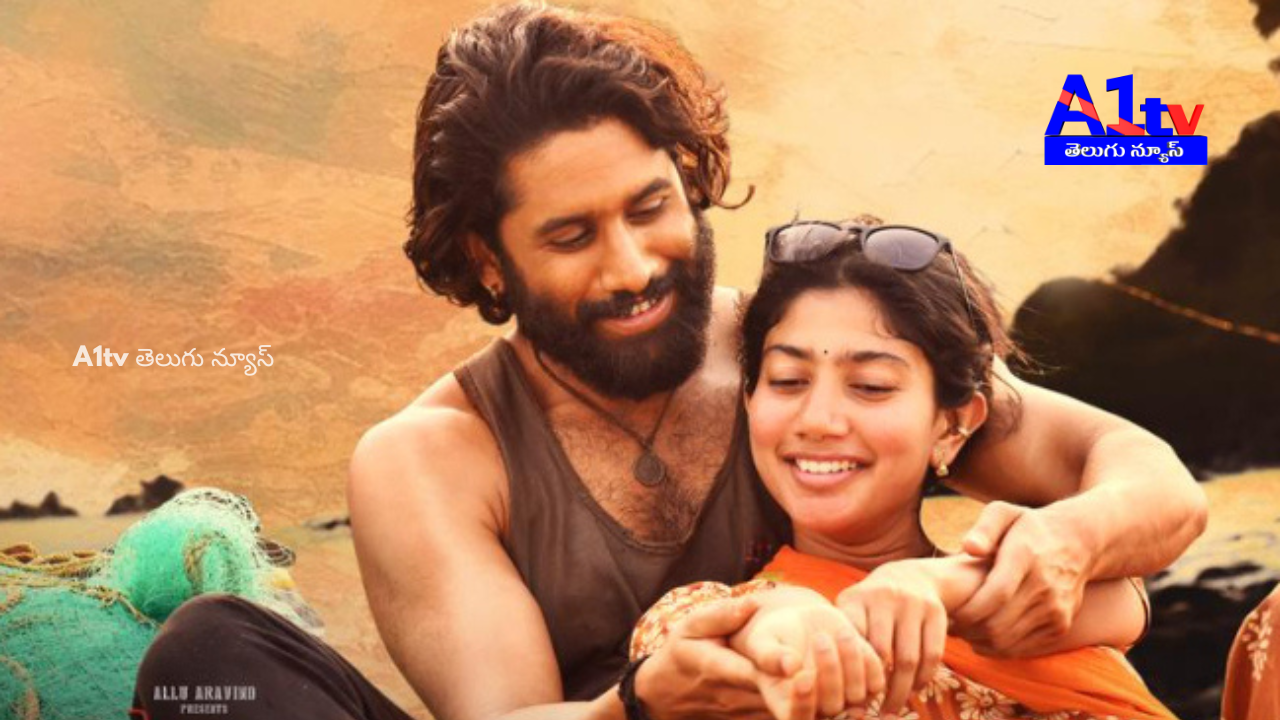 Akkineni Naga Chaitanya’s ‘Tandel’ is soaring with success, collecting ₹95.20 crore in just eight days and nearing the ₹100 crore mark.