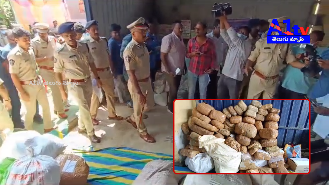 Police scientifically destroyed 7,378 kg of ganja in Srikakulam, seized from 226 cases across three districts.