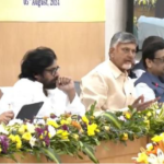 ఏపీ కలెక్టర్లతో సీఎం చంద్రబాబు కీలక సమీక్ష CM Chandrababu chairs a two-day review with AP collectors on water scarcity, revenue, land survey, and district development plans.