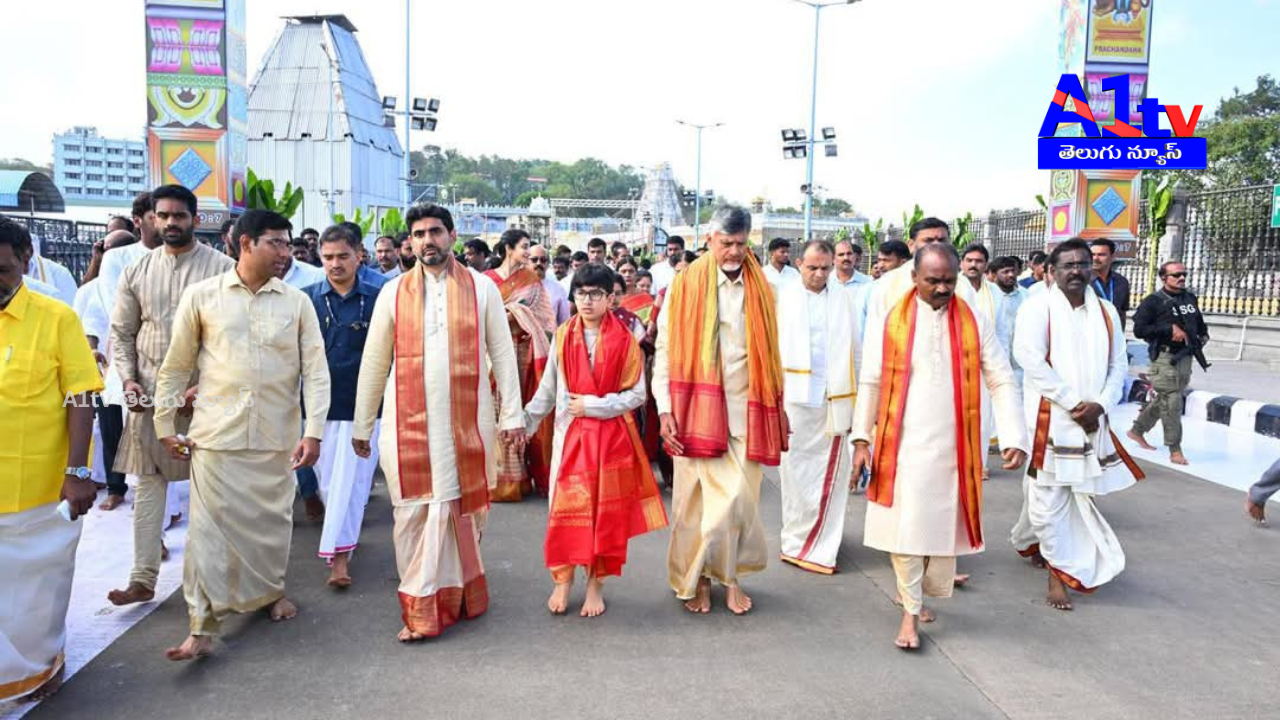 CM Chandrababu Naidu visited Tirumala with his family on grandson Nara Devansh’s birthday.