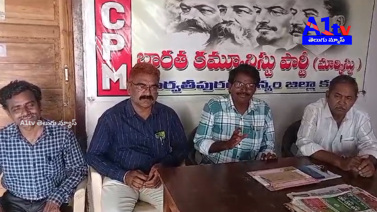 CPM leader Kolli Gangu Naidu demanded action against officials for using machines in employment works.