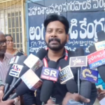 విశాఖలో చీటీ స్కీం మోసం, 120 మంది మహిళలు బాధితులు In Vizag, 120 women were scammed through chit fund and double dhamaka schemes. Victims seek justice from the police.