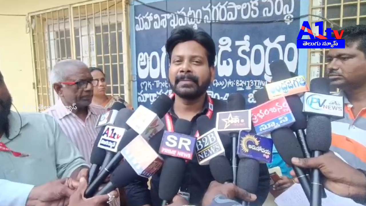 In Vizag, 120 women were scammed through chit fund and double dhamaka schemes. Victims seek justice from the police.