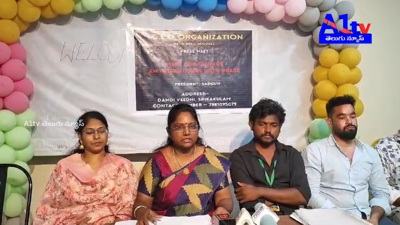 GEO representatives urge donors to support poor students’ education, citing financial struggles that may hinder their academic future.