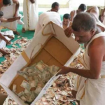 హుండీ విదేశీ కరెన్సీ మాయం.. టీటీడీ ఉద్యోగి సస్పెన్షన్ TTD EO Shyamal Rao suspended senior assistant Krishna Kumar for misappropriating foreign currency from the hundi.