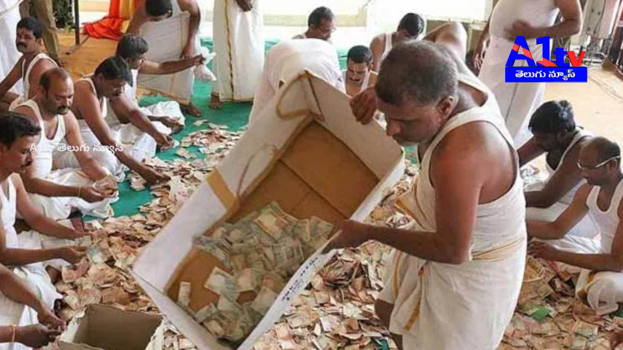 TTD EO Shyamal Rao suspended senior assistant Krishna Kumar for misappropriating foreign currency from the hundi.