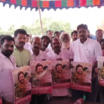 Foundation stone laid for Chirala JanaSena office. Amanchi Swamulu announced completion within a month.