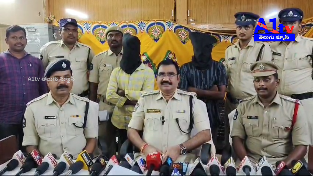 Two arrested in the Gannavaram gang rape case, while police search for six more suspects, says SP Gangadhara Rao.