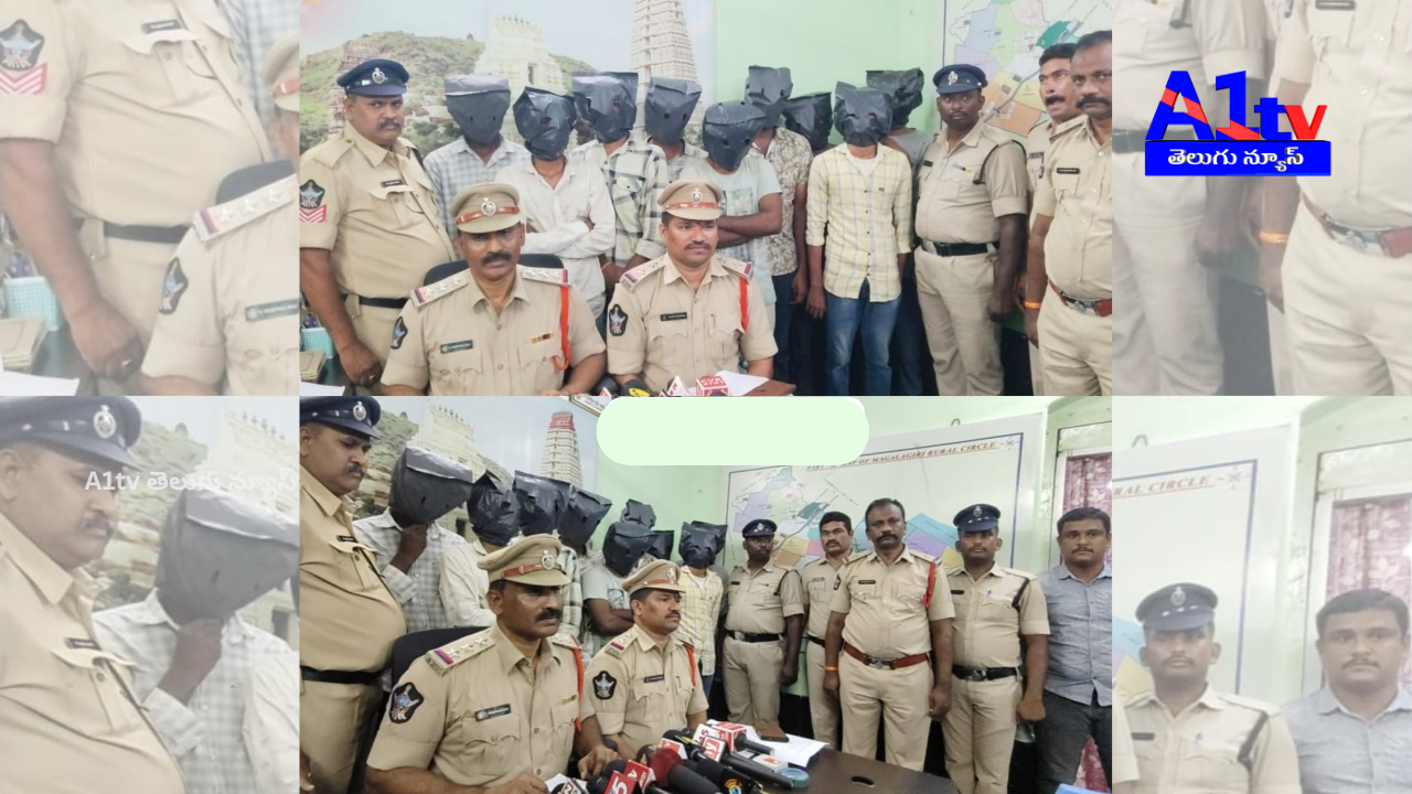 Ganja Racket Targeting Students Busted in Mangalagiri. Mangalagiri rural police arrest a ganja-selling gang; 9 held, 2 kg of ganja seized.