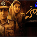 ‘హత్య’ ఓటీటీలో స్ట్రీమింగ్ – థ్రిల్లర్గా ఆసక్తికరమైన కథ Crime thriller 'Hatya,' starring Ravi Varma and Dhanya Balakrishna, is now streaming on Amazon Prime.