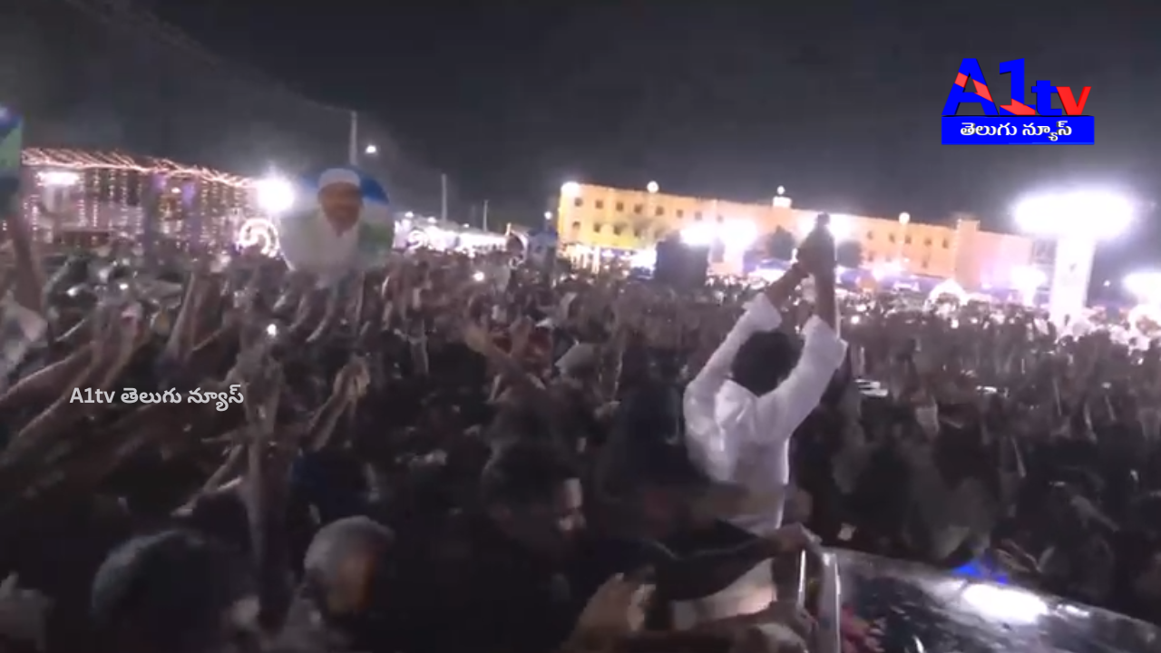 Jagan Attends Wedding Reception in Tenali, Huge Crowd Gather. EX-CM Jagan attends a wedding reception in Tenali, greeted by a massive crowd of supporters.