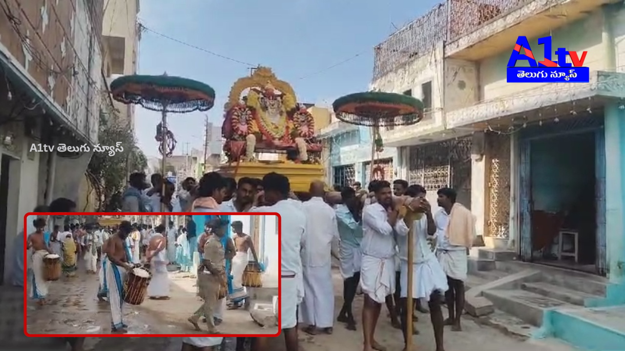 The procession at Tarigonda Brahmotsavam was grandly held with Kerala music and wooden bhajans, attracting a large number of devotees.