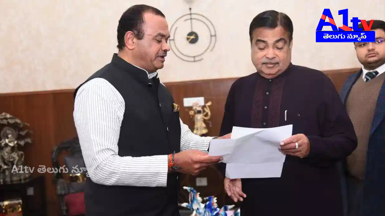Telangana Minister Komatireddy Venkat Reddy meets Union Minister Nitin Gadkari in Delhi. Discussed allocation of funds for Gurukulas.