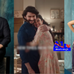 మహేశ్ బాబు-సితార యాడ్ వీడియో వైరల్! Mahesh Babu and Sitara’s latest ad video is going viral. The father-daughter duo stuns fans with their stylish fashion face-off!