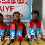 AIYF demands action against the medical mafia in Srikakulam and urges the government to conduct Mega DSC for unemployed youth.