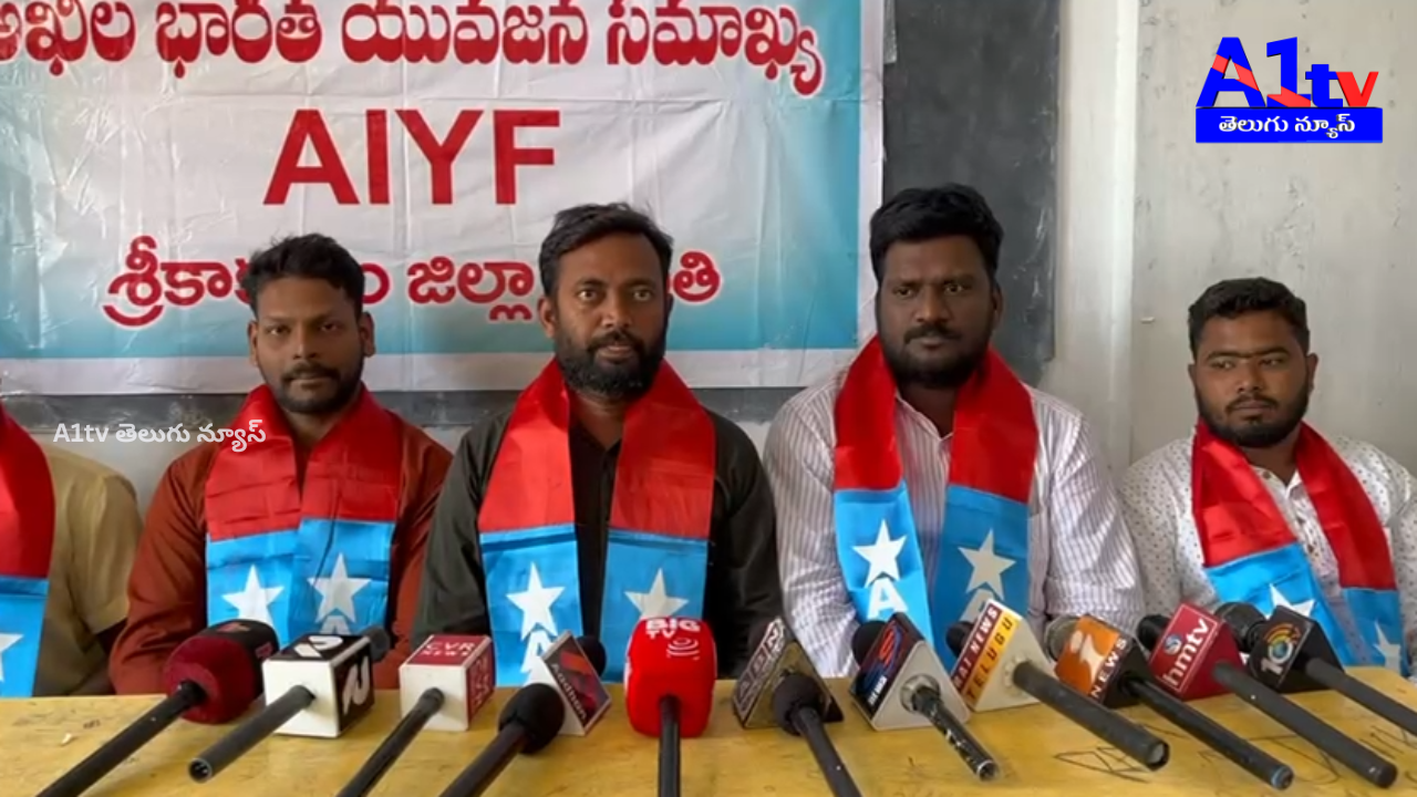 AIYF demands action against the medical mafia in Srikakulam and urges the government to conduct Mega DSC for unemployed youth.