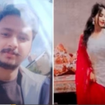 A Merchant Navy officer was murdered by his wife and her lover in Meerut, his body hidden in a drum.